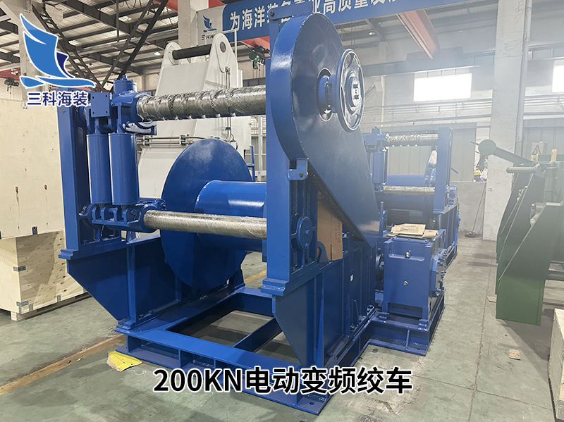 200KN電動(dòng)變頻絞車(chē)